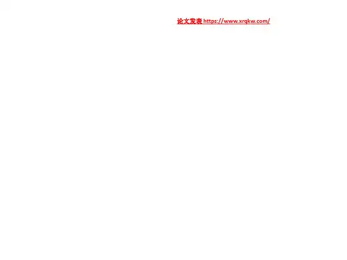 浙教版-八年级英语Working-at-the-Vet’s课件