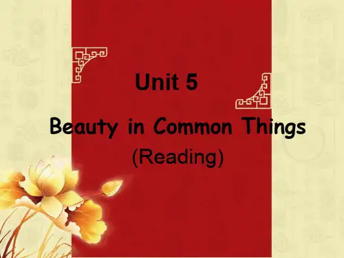 【新】人教版英语九全Unit5 Section B(Reading)教学课件(共27张PPT)