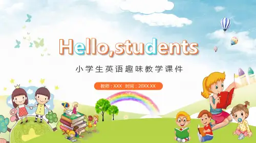 小学英语趣味教学通用课程PPT课件