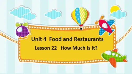 冀教版三下Unit 4 Lesson22 How much is it课件
