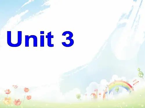 最新北师大初中英语七年级上册《Unit 3 Home》PPT课件Lesson 7 Time to Tidy 第一课时(共33张PPT)