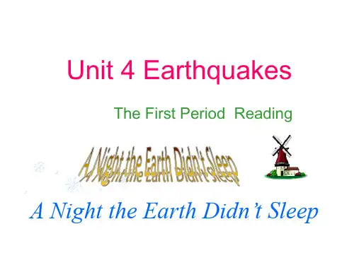 人教版高中英语 必修一 Unit4  《Earthquake---Pre-Reading》 课件  (共40张PPT)
