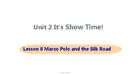冀教版七年级下册英语Lesson 8 Marco Polo and the Silk Road课件