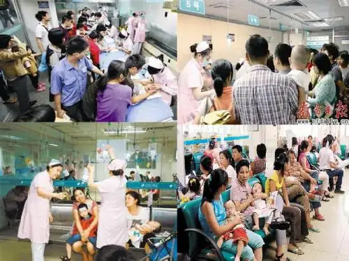 广东版开心学英语六上Unit 1《Feeling Sick》课件
