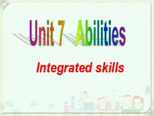 译林版英语七年级下册 7B Unit7 Integrated skills课件