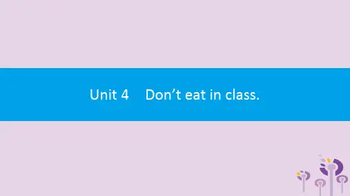 七年级英语下册Unit4Don’teatinclass(第1课时)SectionA(1a2d)课件(