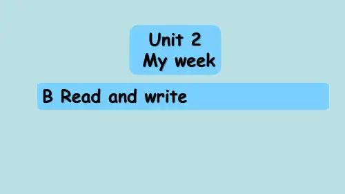 人教版PEP版英语五年级上册 read and write 课件 名师教学PPT课件