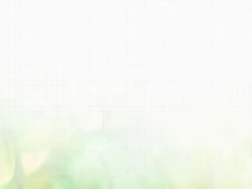 人教版物理选修1-1课件：第二章 磁场 2.3