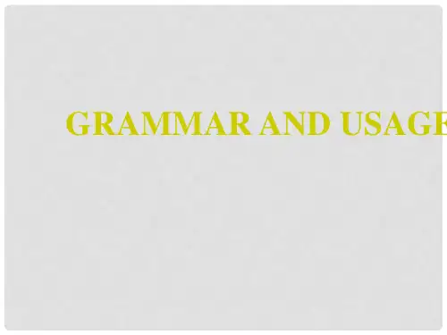 江苏省高邮中学高中英语 Unit1 Advertising Grammar and usage课件 牛津译林版必修4