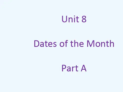 江安县XX小学五年级英语下册 Unit 8 Dates of the Months Part A课件
