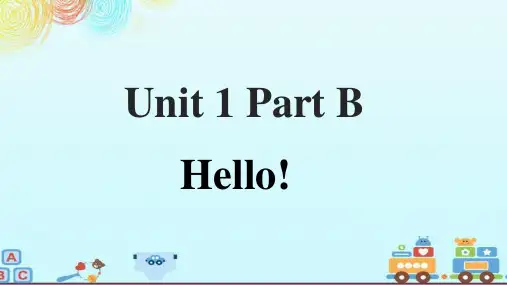 人教版三年级上册英语Unit1PartB教学课件ppt