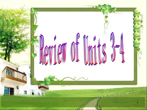 仁爱版英语七年级上册Review-of-Units-3-4PPT课件
