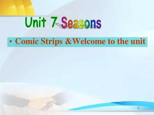 牛津译林版8上unit 7  Welcome to the unit 课件 (共29张PPT)