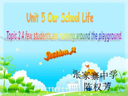 仁爱版七年级英语下册-Unit-5-Topic-2-Section-A-PPT课件