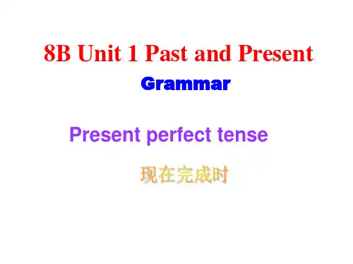 优秀课件牛津译林版8下Unit1 Grammar课件 (共18张PPT)