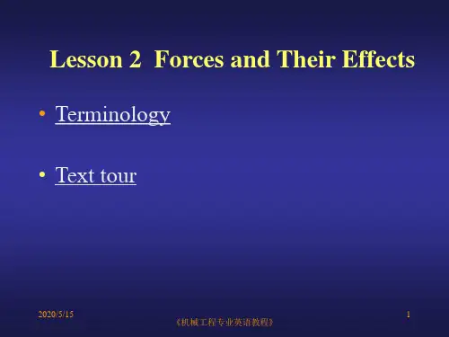 机械工程专业英语教程第2版Lesson 2