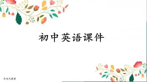 人教版七年级英语下册Unit9SectionB2a-2c