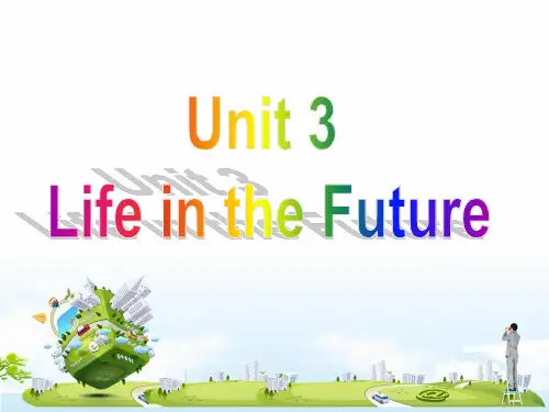 人教版高二英语必修五Unit3LifeinthefutureUsingLanguage课件
