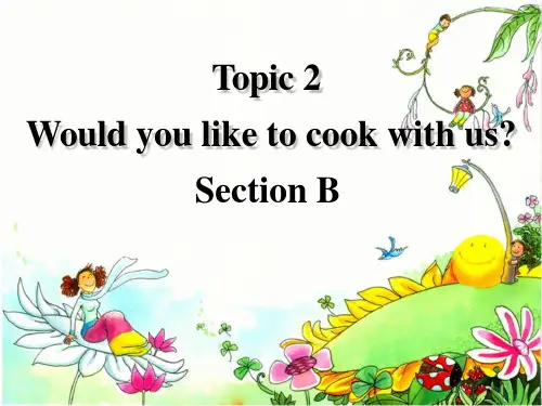 Unit4Topic2SectionB 课件仁爱版七年级英语上册