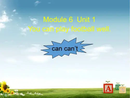 外研版五年级英语上M6U1-2课件