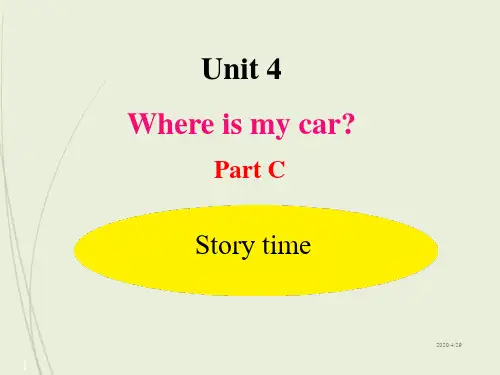 人教PEP版小学英语三年级下册精品课件-U4-C Story time