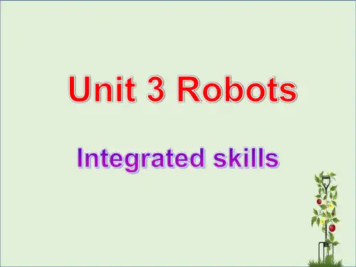 初中英语牛津译林版 九年级下册课件打包共20份Unit3 Robots Integrated skills (共24张PPT)