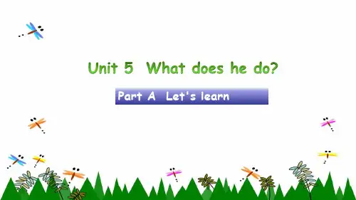 pep六年级英语上册unit5A Let's learn方老师课件