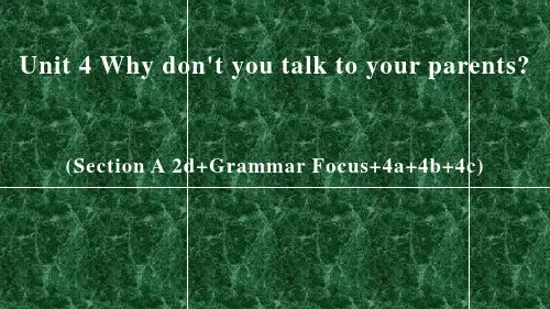 人教版八年级英语下册 Unit4SectionA2d-Grammar 共32张 PPT