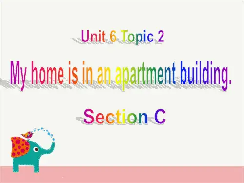 仁爱七下Unit6Topic2SectionC