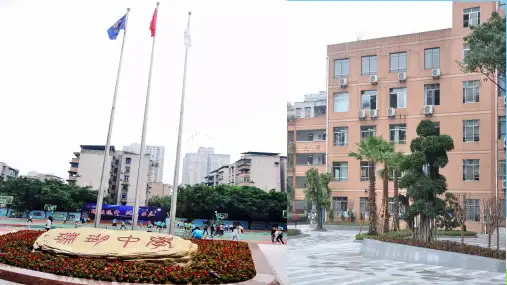 北师大版初中数学七年级上 册  综合与实践  -探索神奇的幻方   课件 优秀课件PPT
