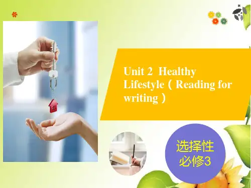 Unit 2  Healthy Lifestyle(Reading for writing)