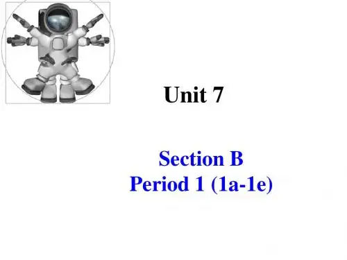人教新目标8年级英语上册课件：Unit 7 Section B1(26
