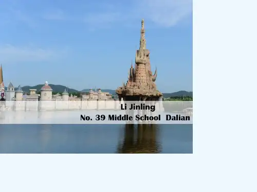 新外研版英语七年级上册Module4HealthyfoodUnit1We’vegotlotsofapples.精品PPT课件
