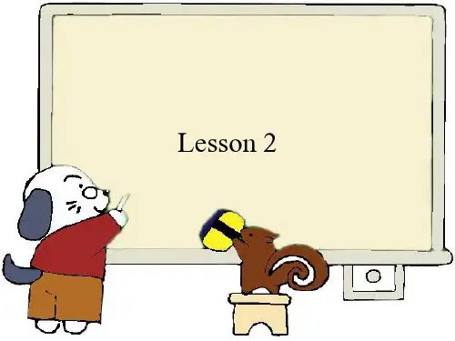 英汉对比翻译Lesson 2(无作业版)