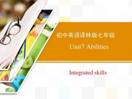 牛津译林版英语七年级下册Unit7 Integrated skills精品课件