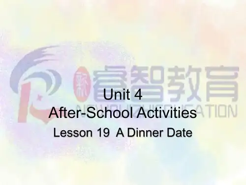 冀教版七年级下册unit 4 After-School Activities