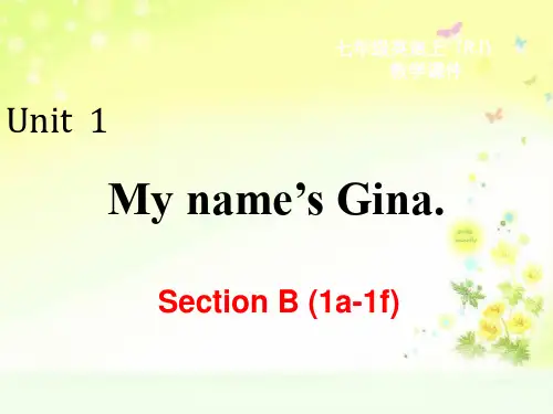 人教版七上英语一单元Unit 1 Section B (1a-1f)PPT课件