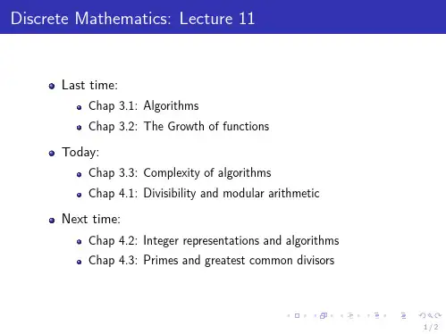 离散数学课件 离散3.3-4.1节PPT