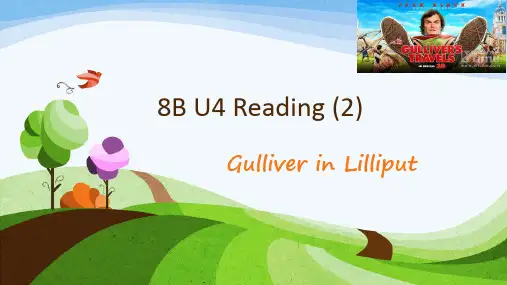 牛津译林版八下8B U4 Reading课件 [共17张]