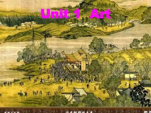 高中英语_Unit1_《Art》课件(1)_新人教版选修6