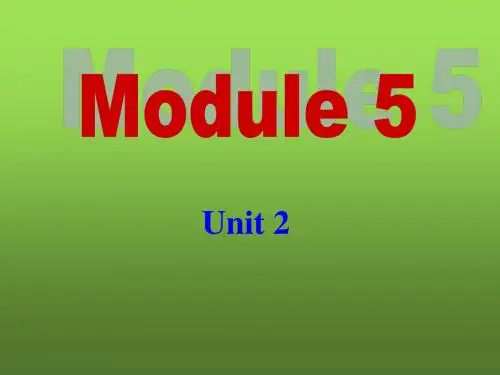 九年级英语下册 Module 5 Unit 2 Get off the sofa课件 (新版)外研版