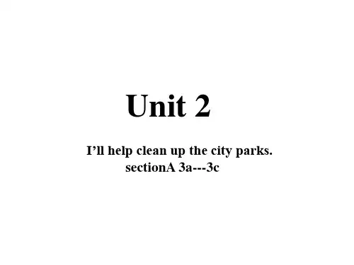 人教版八年级英语下册 Unit 2 Section A 3a—3c 课件(共25张PPT)