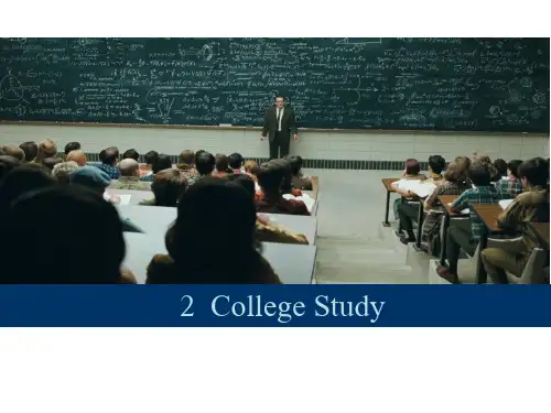 创新高职英语基础教程实用2册 unit2 College Study