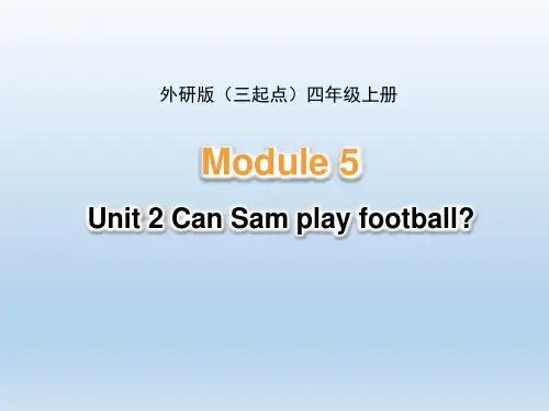 外研版(三起点)小学四年级英语上册Module5_Unit2_名师课件