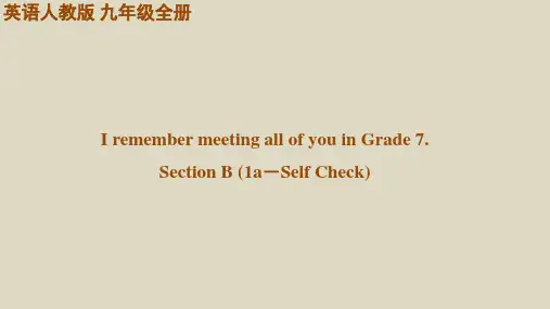 Unit+14 Section+B+(1a-Self 人教版英语九年级全册