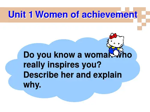 2013人教版必修四Unit 1《Women of achievement Warming up》