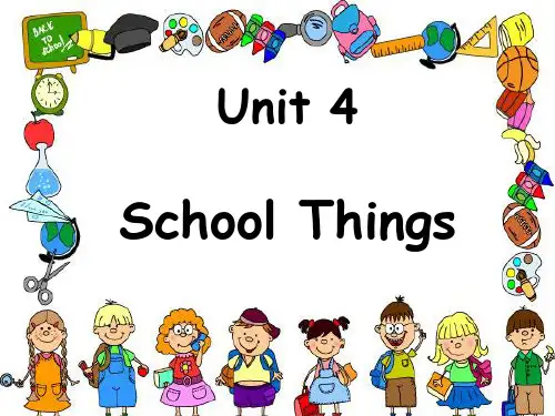 五年级上册英语课件-Unit 4School Things4_广东开心英语