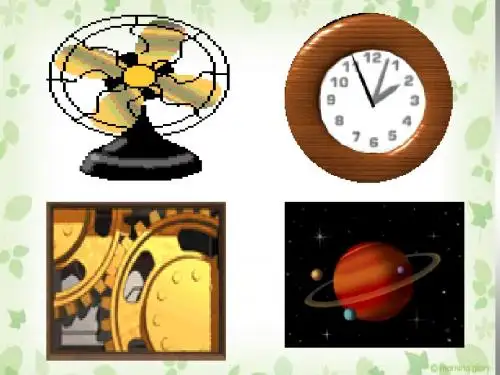 五年级数学下册《图形的运动-旋转》教学PPT课