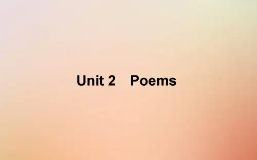 高考英语一轮复习Unit2Poems课件新人教版选修6