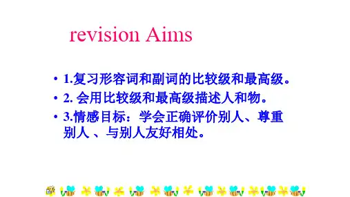 初中英语人教八年级上册复习课Unit3课件